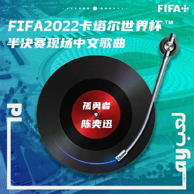 本场比赛雄鹿全队罚球32次，全部来自字母哥（11-18）和利拉德（13-14），其他人没有出手过。